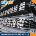 미국의 Stanadard Steel Rail Asce 45 Asce 60